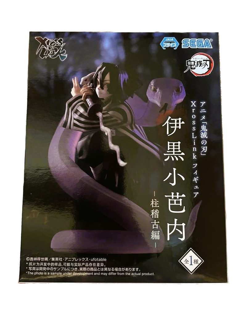 Action Figure Obanai Iguro – Demon Slayer: Kimetsu no Yaiba Xross Link – Treinamento dos Hashira SEGA – Original do Japão