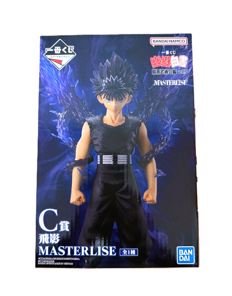 Action Figure Hiei – Yu Yu Hakusho MASTERLISE Ichiban Kuji Dark Tournament Vol.3 C Prize – Original do Japão