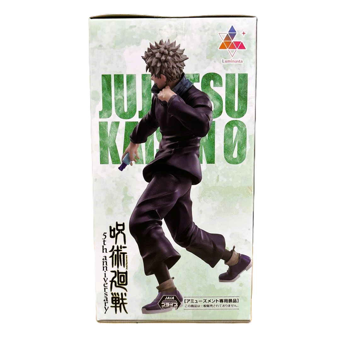 Action Figure Toge Inumaki – Jujutsu Kaisen 5th Anniversary Luminasta SEGA – Original from Japan