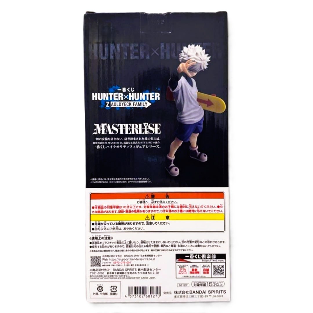 Action Figure Killua Zoldyck D – Hunter x Hunter Zaoldyeck Family Masterlise – Original do Japão