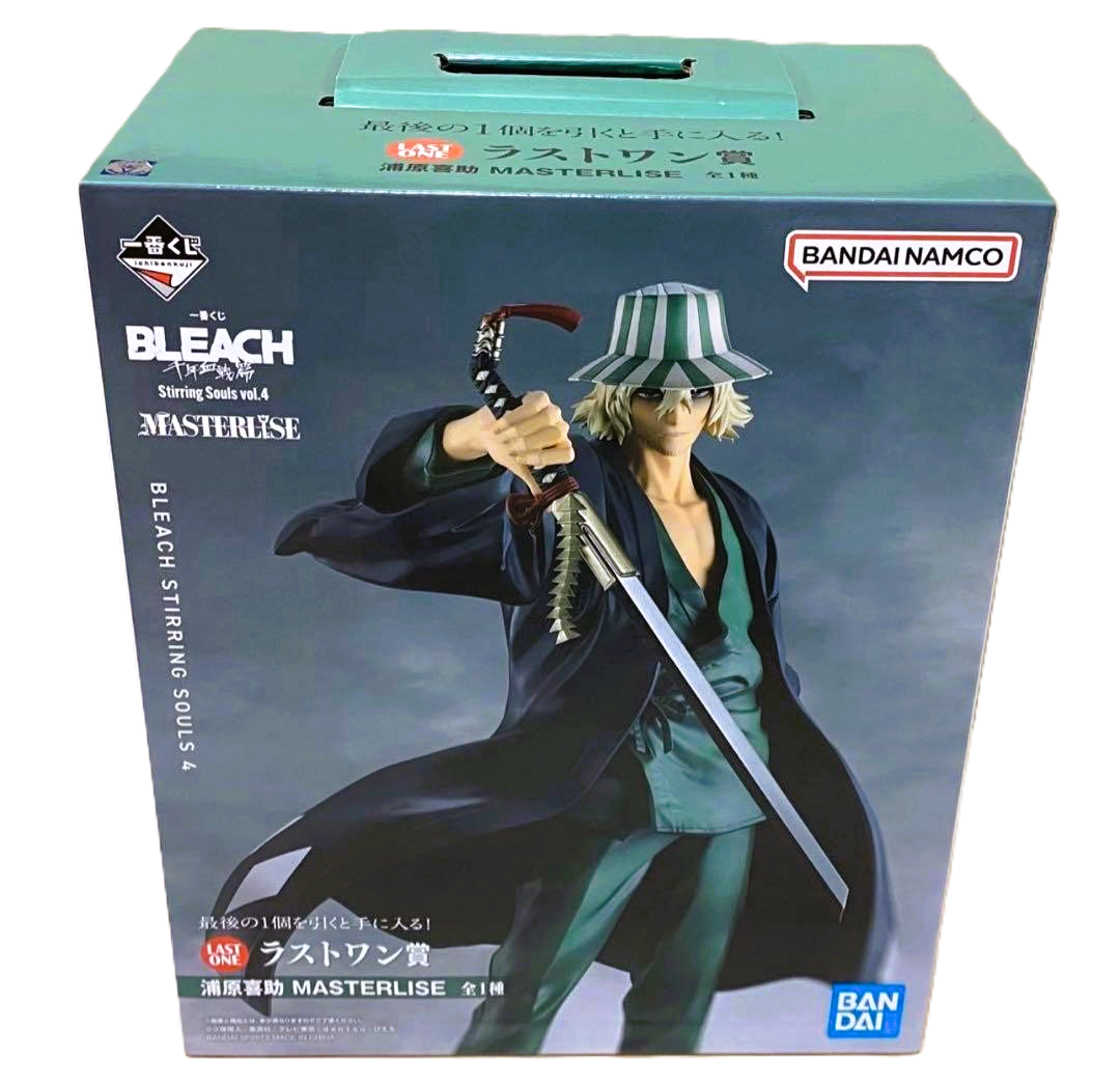 Action Figure Kisuke Urahara Ult. Prêmio – Bleach Stirring Souls Vol.4 Masterlise – Original do Japão