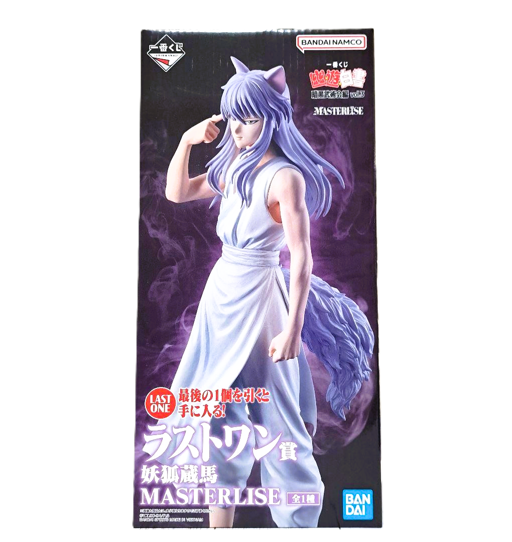 Action Figure Yoko Kurama – Yu Yu Hakusho MASTERLISE Last One Prize Ichiban Kuji Dark Tournament Vol.3 – Original do Japão