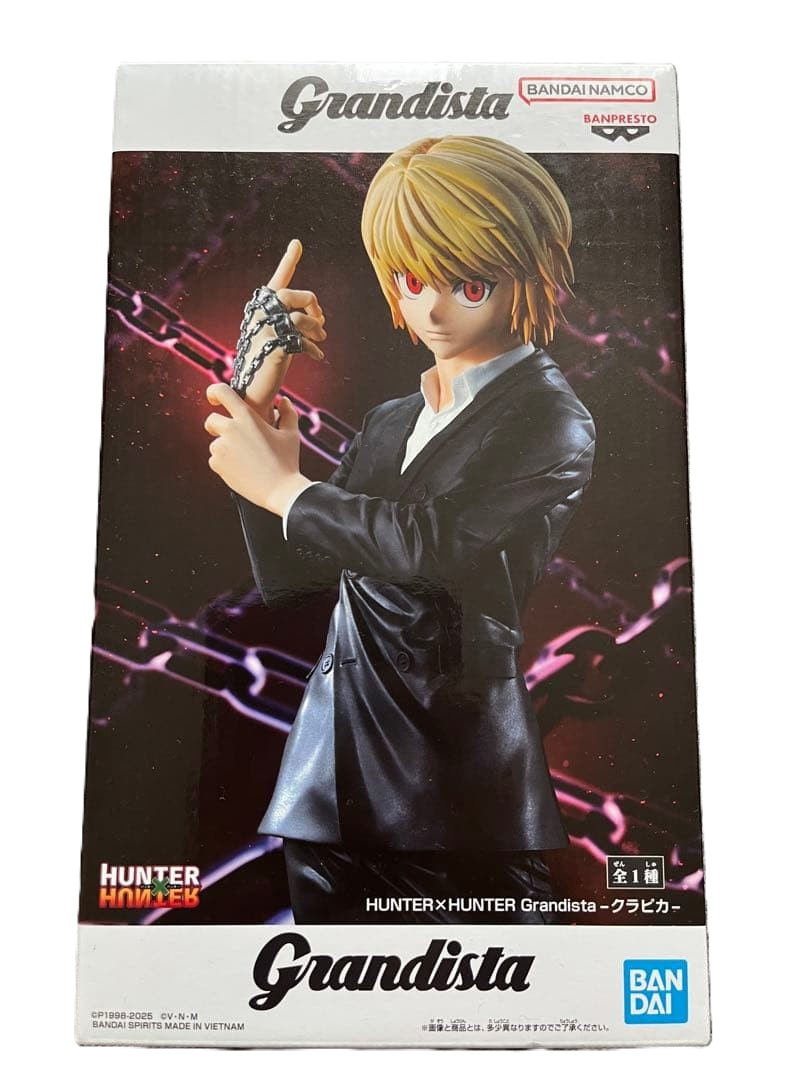 Action Figure Kurapika – Hunter x Hunter Grandista Banpresto – Original do Japão