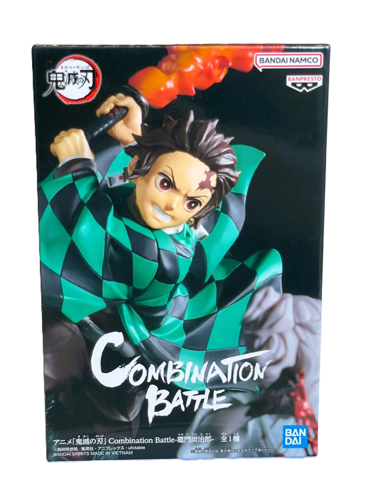 Tanjiro Kamado Action Figure – Demon Slayer: Kimetsu no Yaiba Combination Battle Banpresto – Original from Japan