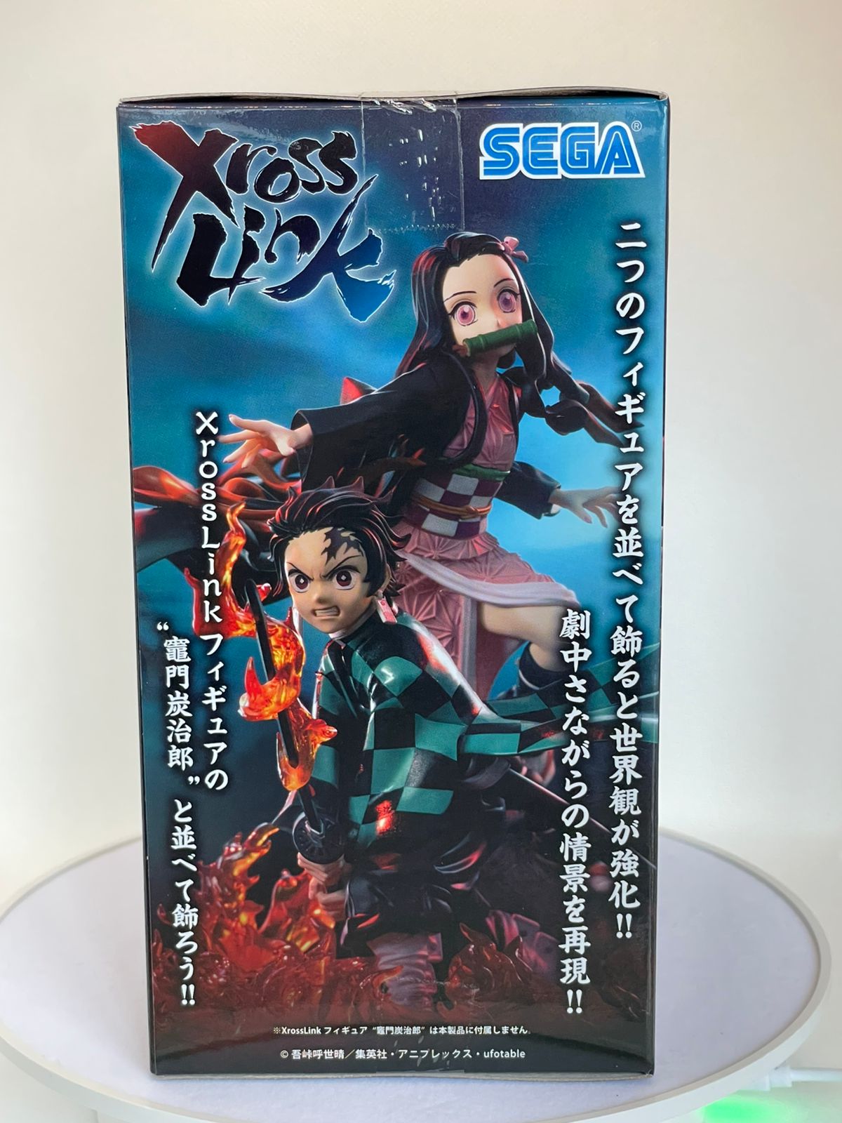 Action Figure Nezuko Kamado – Demon Slayer: Kimetsu no Yaiba Xross Link SEGA – Original do Japão