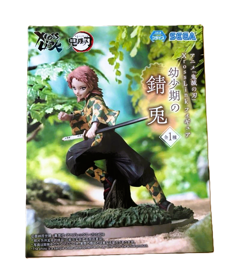 Action Figure Jovem Sabito – Demon Slayer: Kimetsu no Yaiba Xross Link SEGA – Original do Japão - Shoppingnetjapan