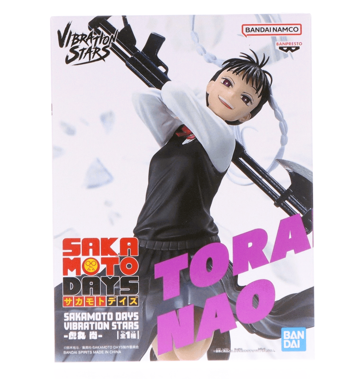 Action Figure Nao Toramaru – Sakamoto Days VIBRATION STARS Banpresto – Original do Japão - Shoppingnetjapan