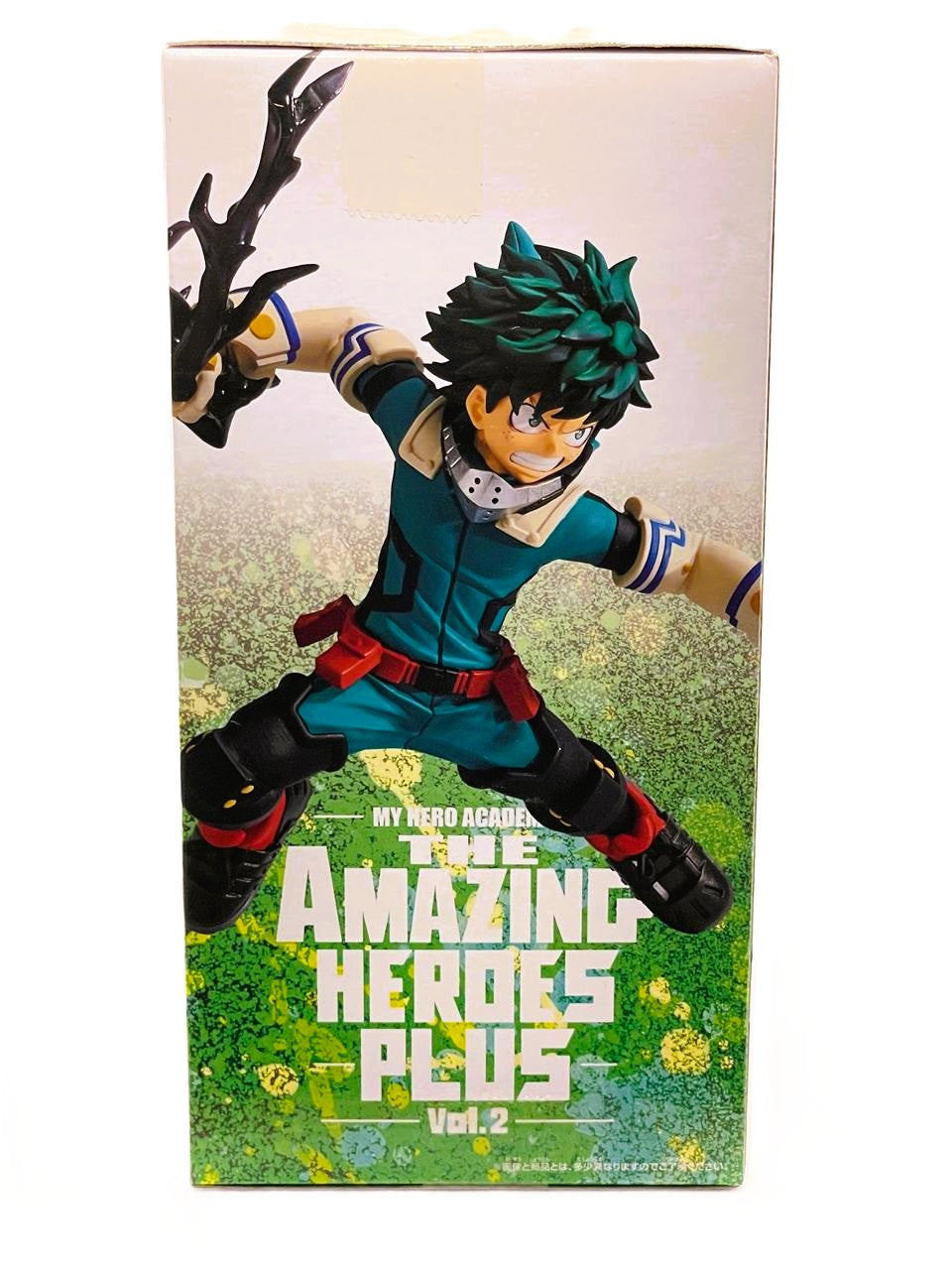 Action Figure Izuku Midoriya (Deku) – My Hero Academia The Amazing Heroes Plus Vol.2 Banpresto – Original from Japan