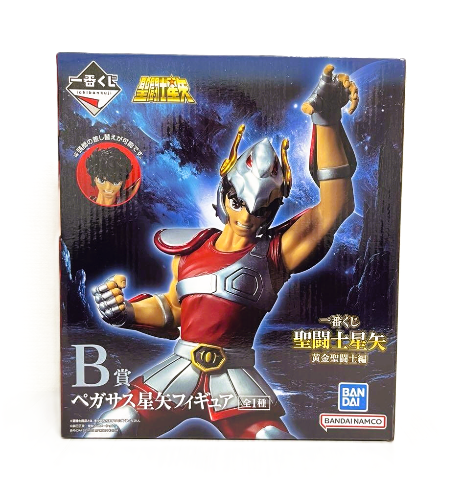 Pegasus Knight B Action Figure – Saint Seiya Bandai Namco Ichiban Kuji – Original from Japan