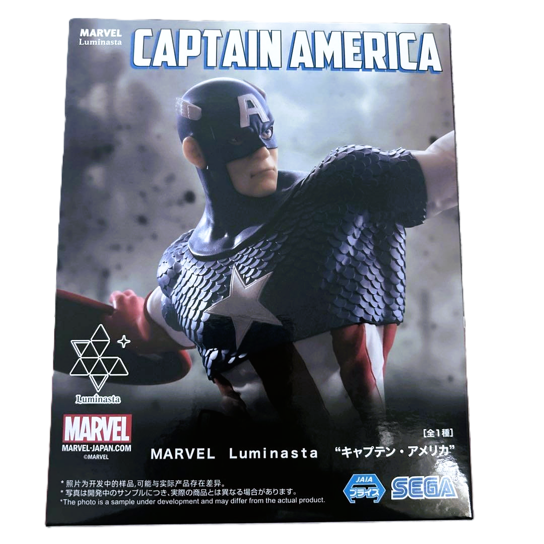 Action Figure Captain America – Sega Luminasta Marvel – Original from Japan