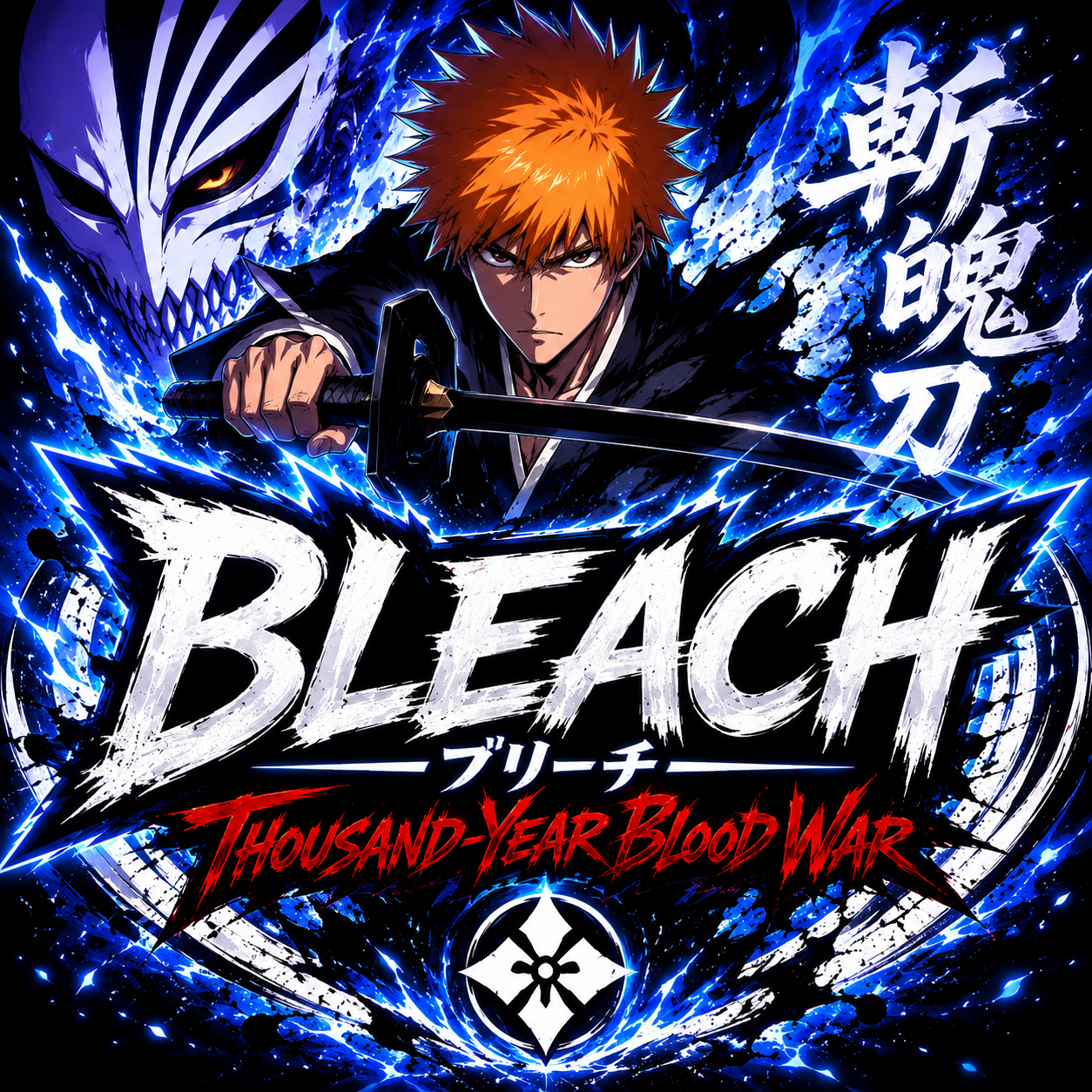 Bleach - Shoppingnetjapan