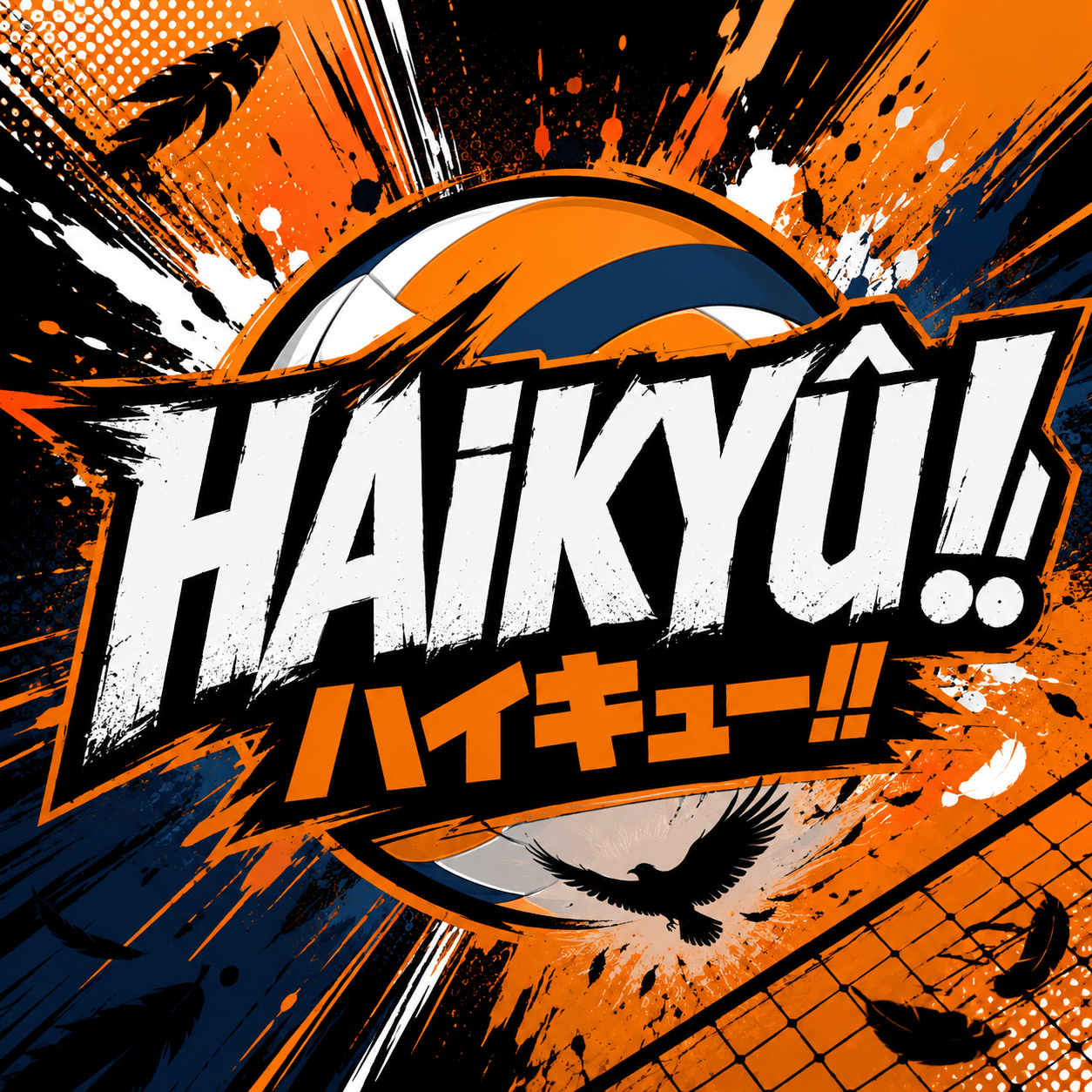 HAIKYU - Shoppingnetjapan