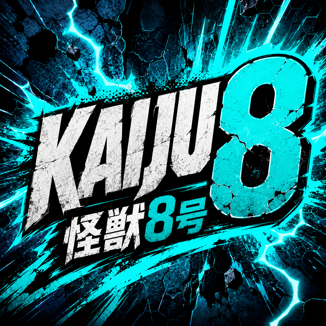KAIJU 8 - Shoppingnetjapan