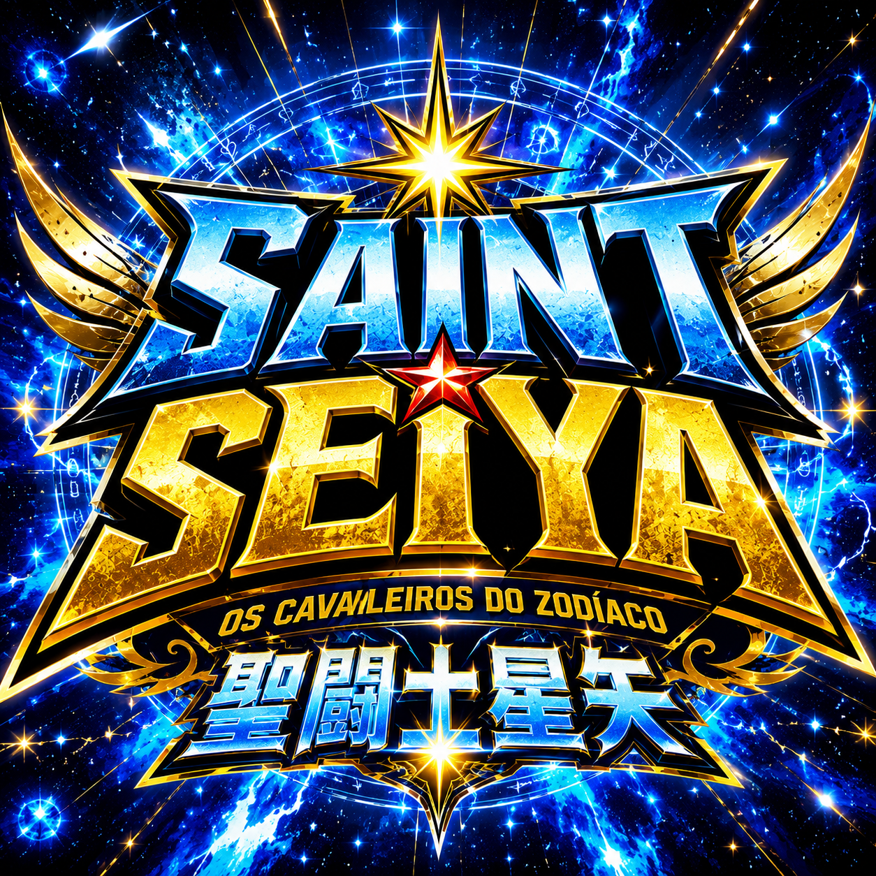 SAINT SEIYA - Shoppingnetjapan