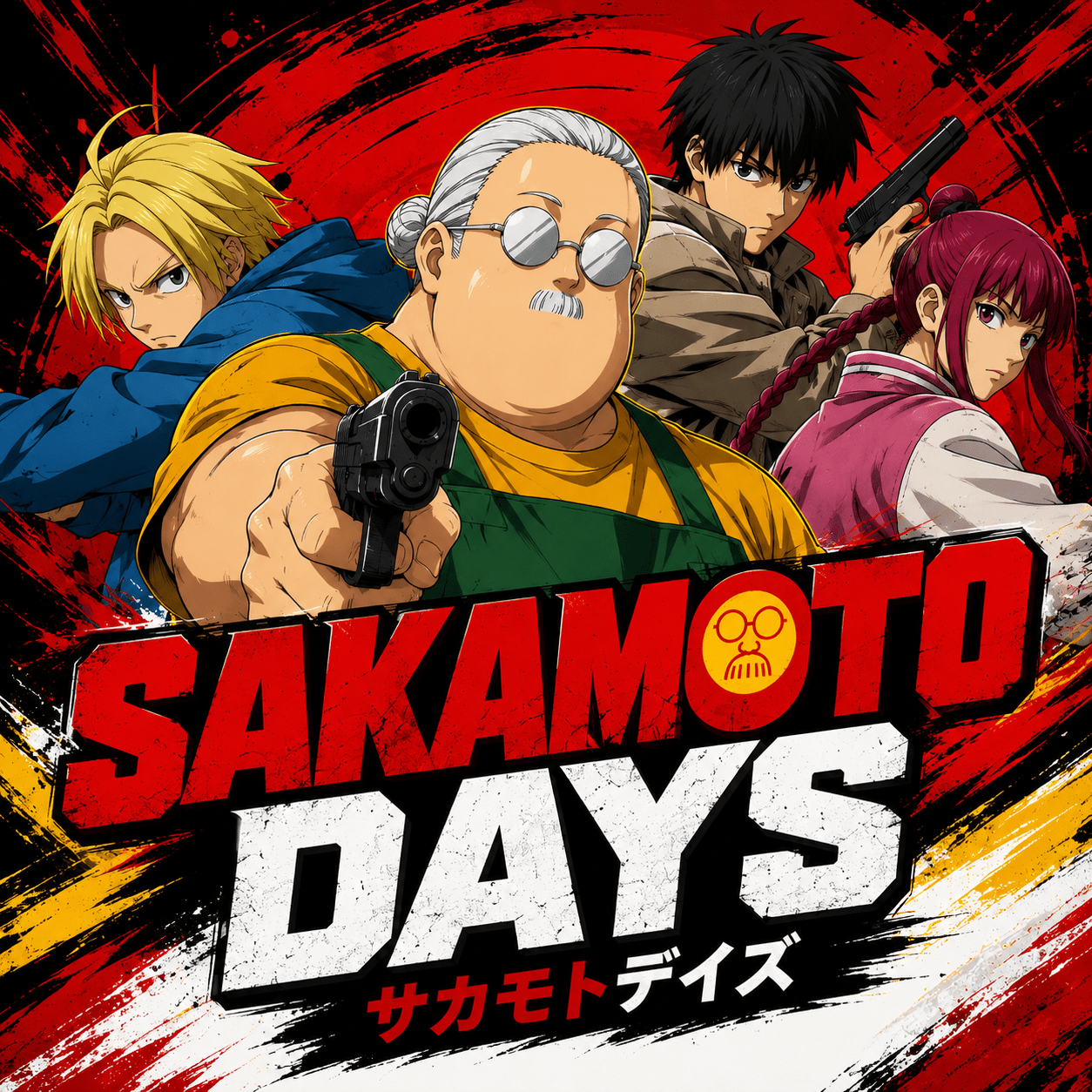 SAKAMOTO DAYS - Shoppingnetjapan