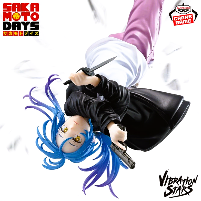 Action Figure Akira Akao – SAKAMOTO DAYS VIBRATION STARS Banpresto – Original do Japão