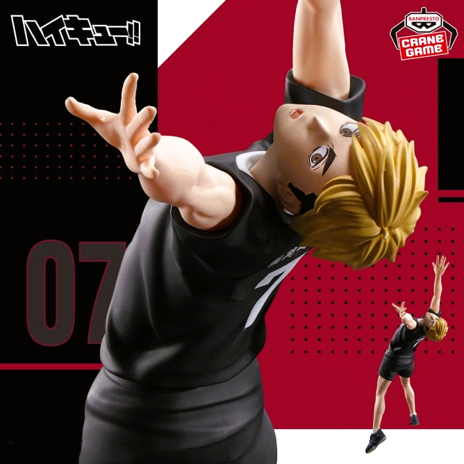 Action Figure Miya Atsumu – Haikyu Banpresto Original from Japan