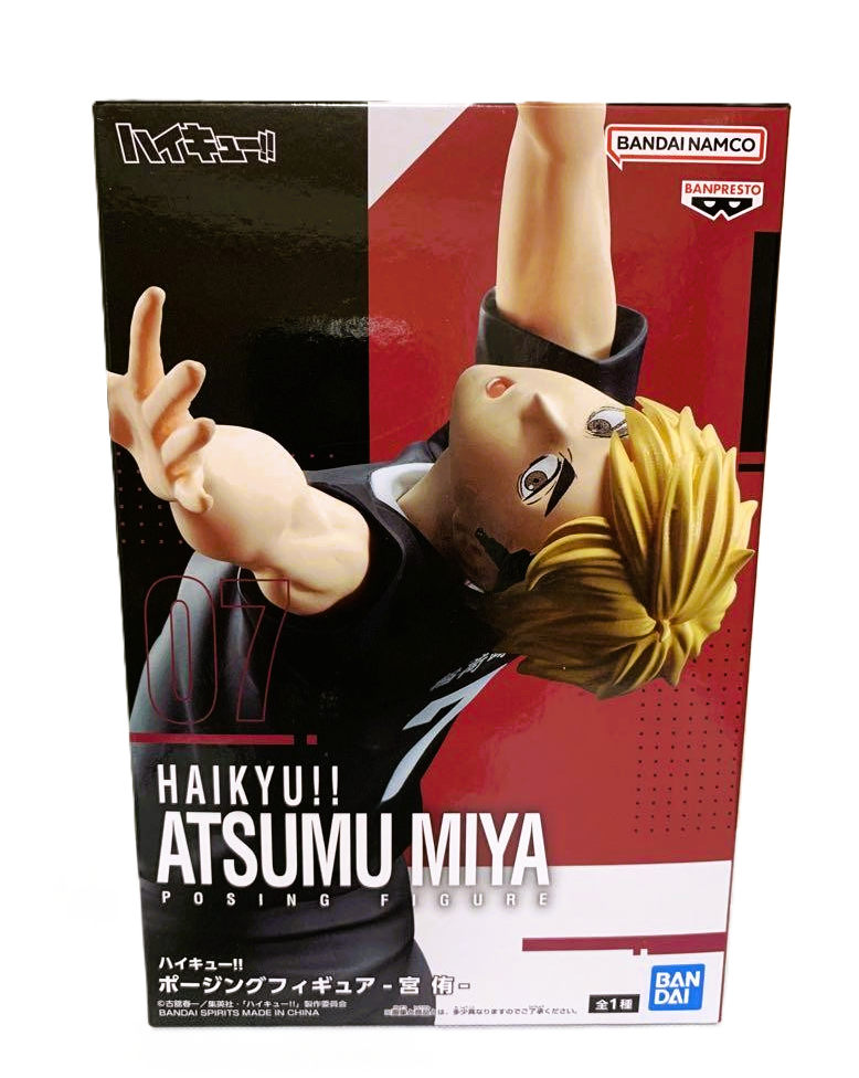 Action Figure Miya Atsumu – Haikyu Banpresto Original from Japan