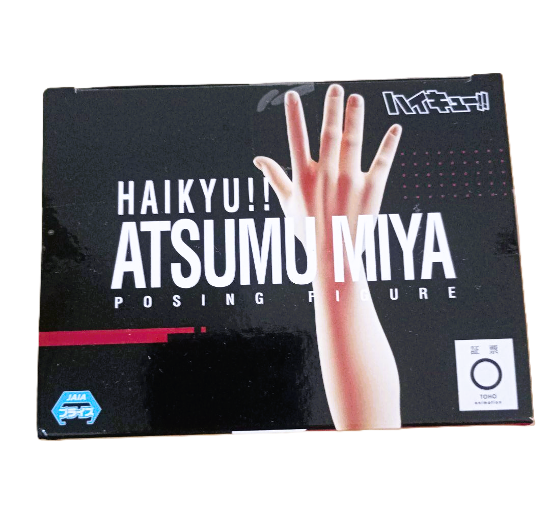 Action Figure Miya Atsumu – Haikyu Banpresto Original from Japan