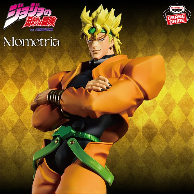 Action Figure DIO – JoJo's Bizarre Adventure Stardust Crusaders Mometria Banpresto – Original do Japão