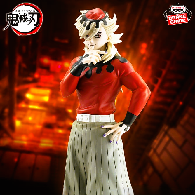 Action Figure Doma – Demon Slayer: Kimetsu no Yaiba Oni no Sou Vol.14 Banpresto – Original from Japan
