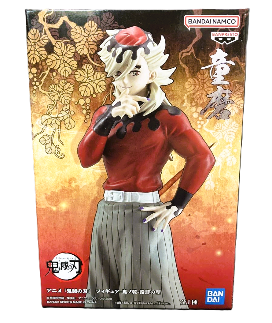 Action Figure Doma – Demon Slayer: Kimetsu no Yaiba Oni no Sou Vol.14 Banpresto – Original from Japan