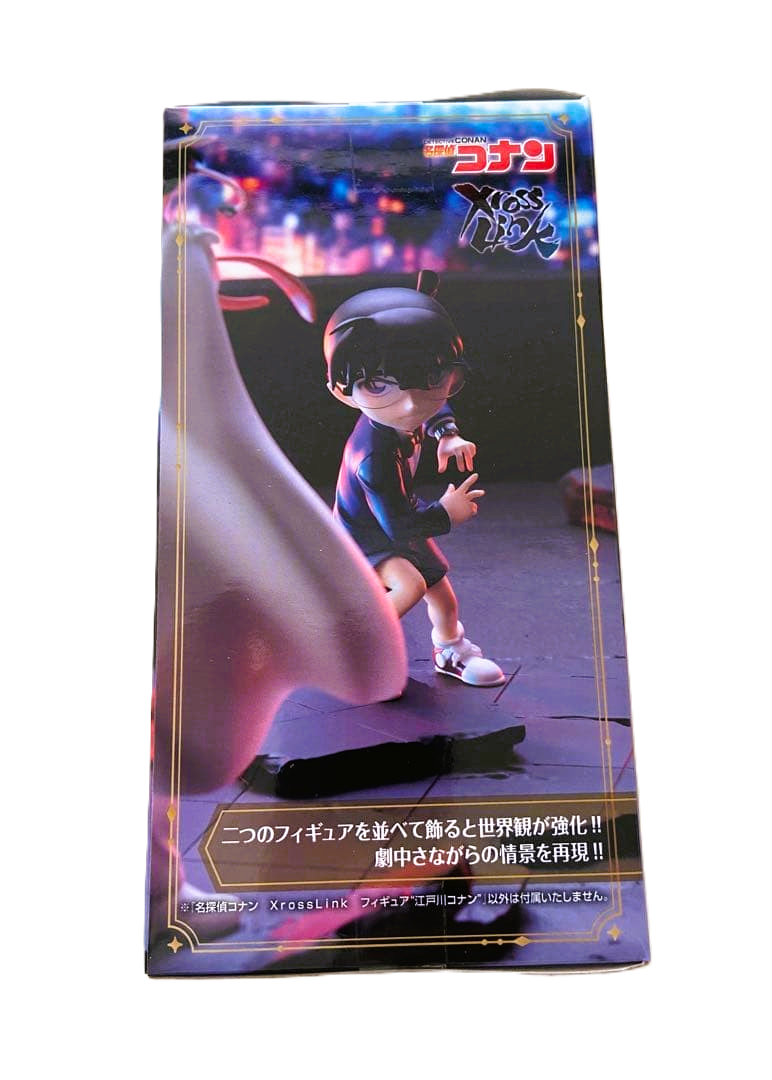 Action Figure Edogawa Conan – Dettive Xross Link Sega Original do Japão