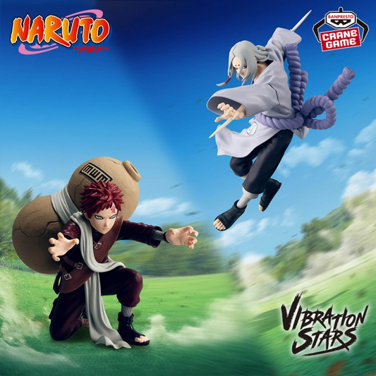 動作人偶我愛羅 II – 火影忍者 VIBRATION STARS Banpresto – 日本原裝