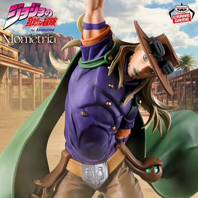 Action Figure Gyro Zeppeli – Mometria JoJo's Bizarre Adventure Part 7: Steel Ball Run (Produto Oficial do Japão)