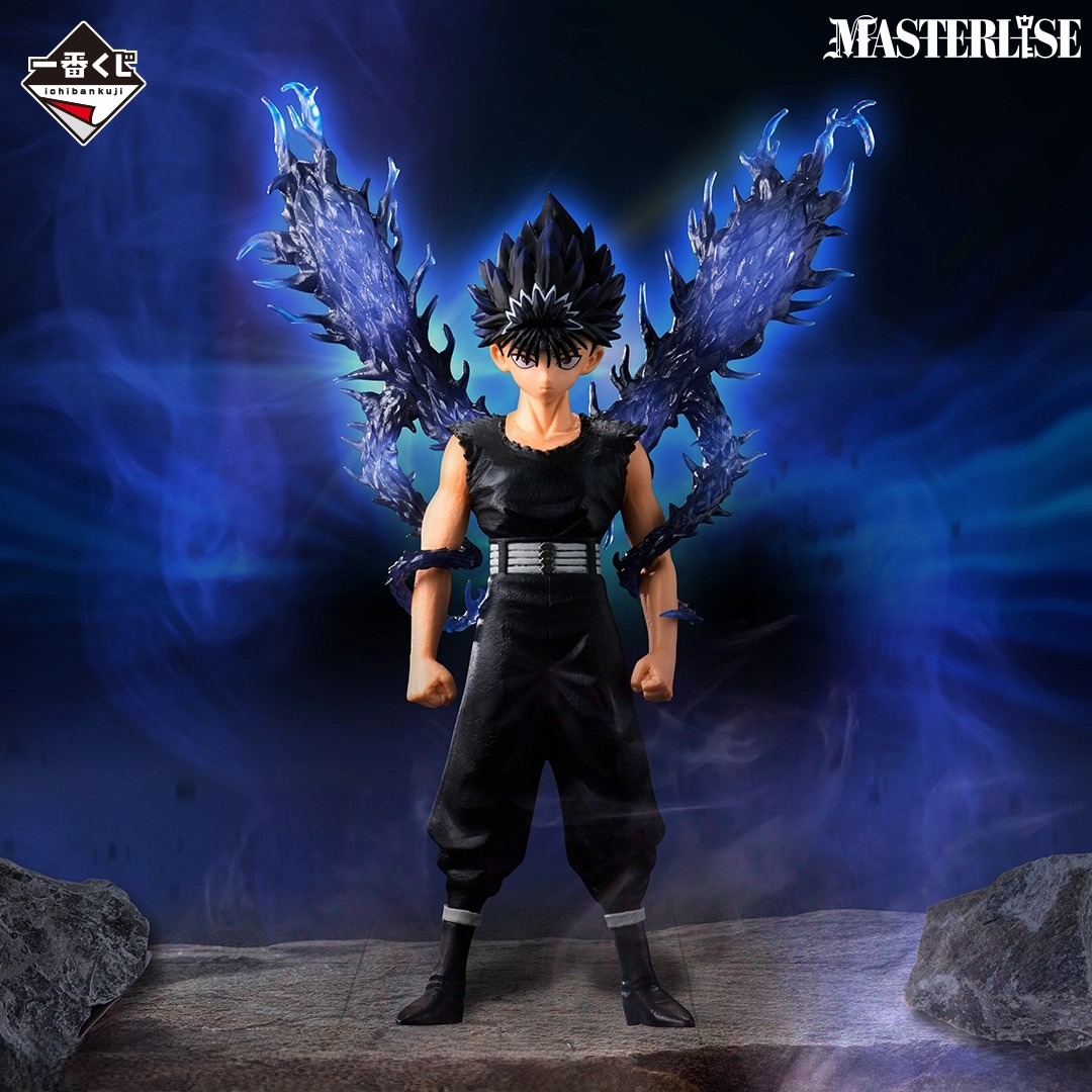 Action Figure Hiei – Yu Yu Hakusho MASTERLISE Ichiban Kuji Dark Tournament Vol.3 C Prize – Original do Japão