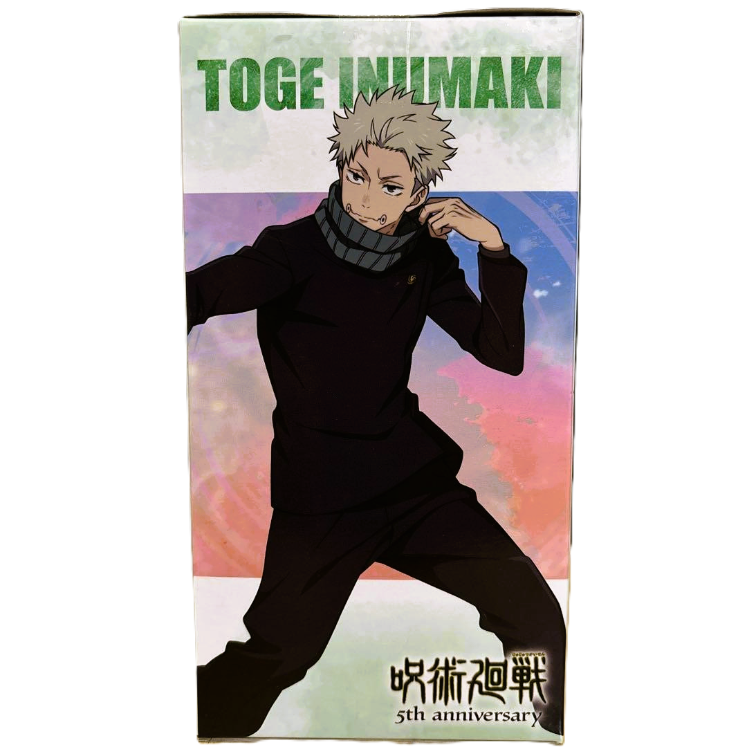Action Figure Toge Inumaki – Jujutsu Kaisen 5th Anniversary Luminasta SEGA – Original from Japan