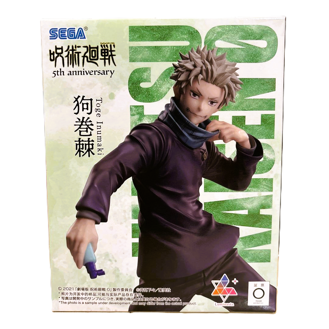 Action Figure Toge Inumaki – Jujutsu Kaisen 5th Anniversary Luminasta SEGA – Original from Japan