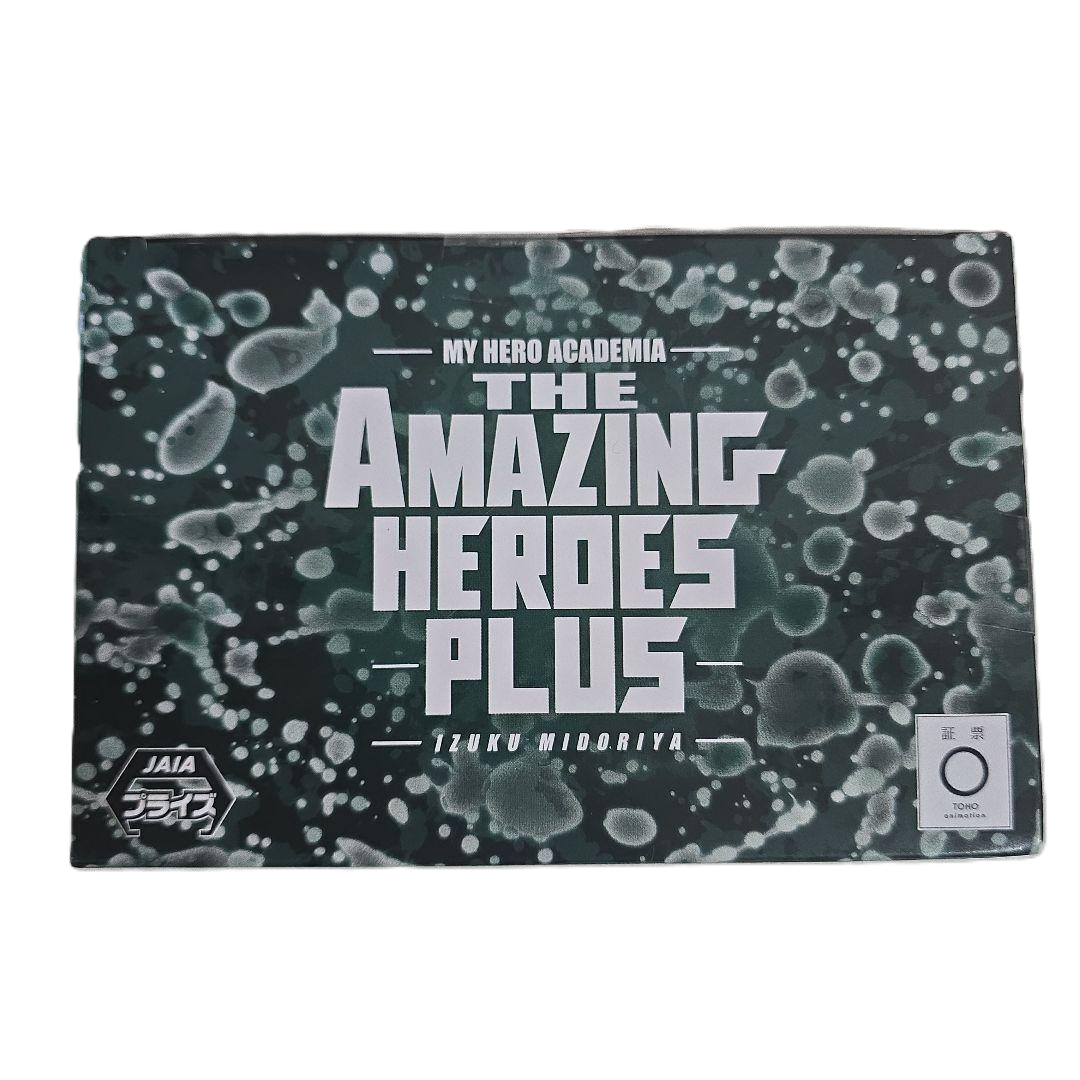 Action Figure Izuku Midoriya (Deku) – My Hero Academia The Amazing Heroes Plus Vol.3 Banpresto – Original do Japão