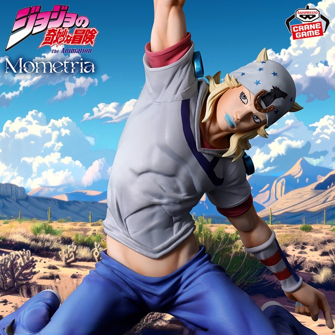Action Figure Johnny Joestar – Mometria JoJo's Bizarre Adventure Part 7: Steel Ball Run (Produto Oficial do Japão)