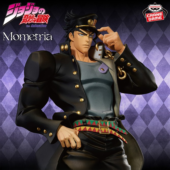 Action Figure Jotaro Kujo – JoJo's Bizarre Adventure Stardust Crusaders Mometria Banpresto – Original do Japão