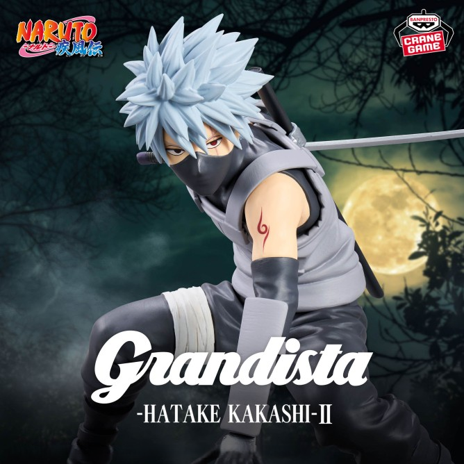 Action Figure Kakashi Hatake II – Naruto Shippuden Grandista Banpresto – Original do Japão