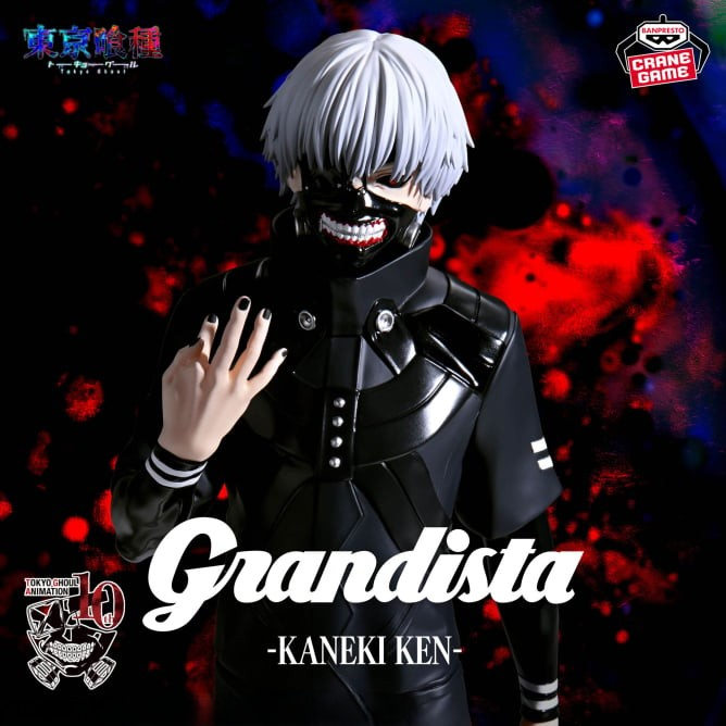 Action Figure Kaneki Ken – Tokyo Ghoul Grandista Banpresto – Original do Japão