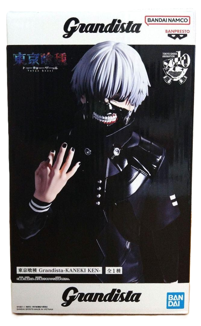 Action Figure Kaneki Ken – Tokyo Ghoul Grandista Banpresto – Original do Japão
