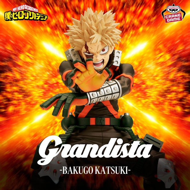Action Figure Katsuki Bakugo – My Hero Academia Final Season Grandista Banpresto – Original do Japão