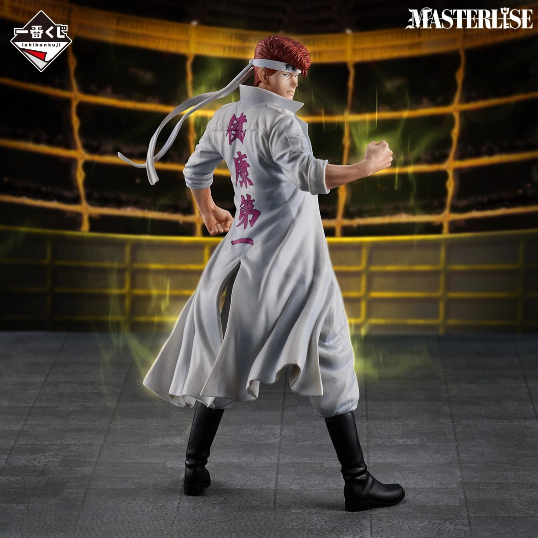 Action Figure Kazuma Kuwahara B – Yu Yu Hakusho Dark Tournament Vl.3 Masterlise Ichiban Kuji – Original Japão