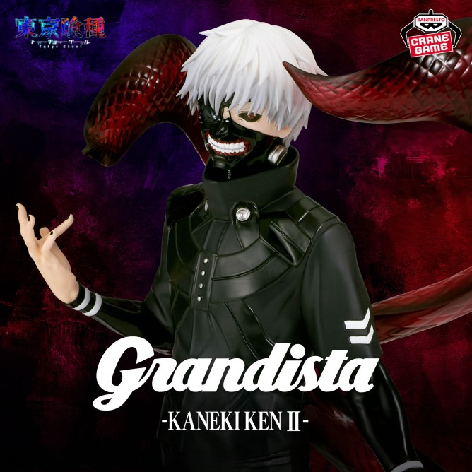 Action Figure Ken Kaneki II – Tokyo Ghoul Grandista Banpresto – Original do Japão
