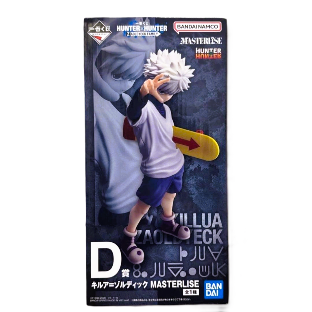 Action Figure Killua Zoldyck D – Hunter x Hunter Zaoldyeck Family Masterlise – Original do Japão