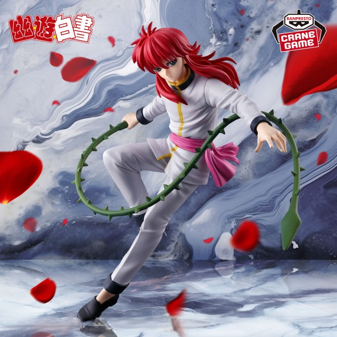 Action Figure Kurama – Yu Yu Hakusho Dark Tournament Collection Banpresto – Original do Japão