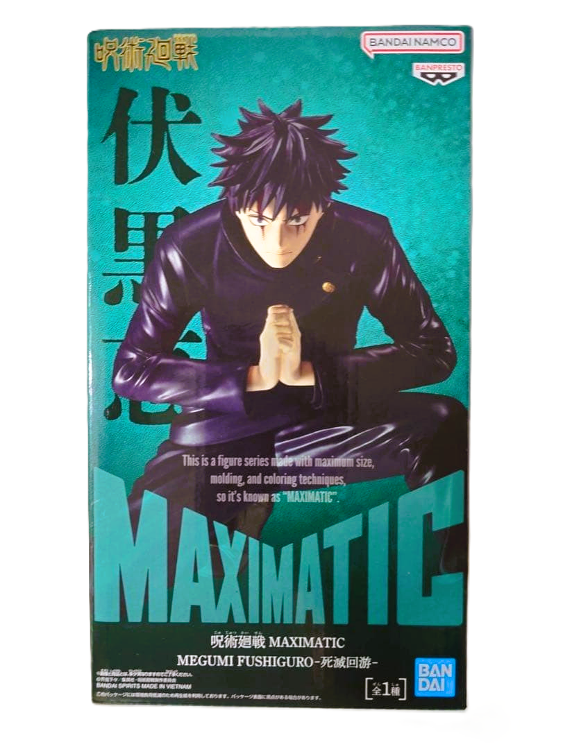 Action Figure Megumi Fushiguro – Jujutsu Kaisen MAXIMATIC Banpresto – Original do Japão