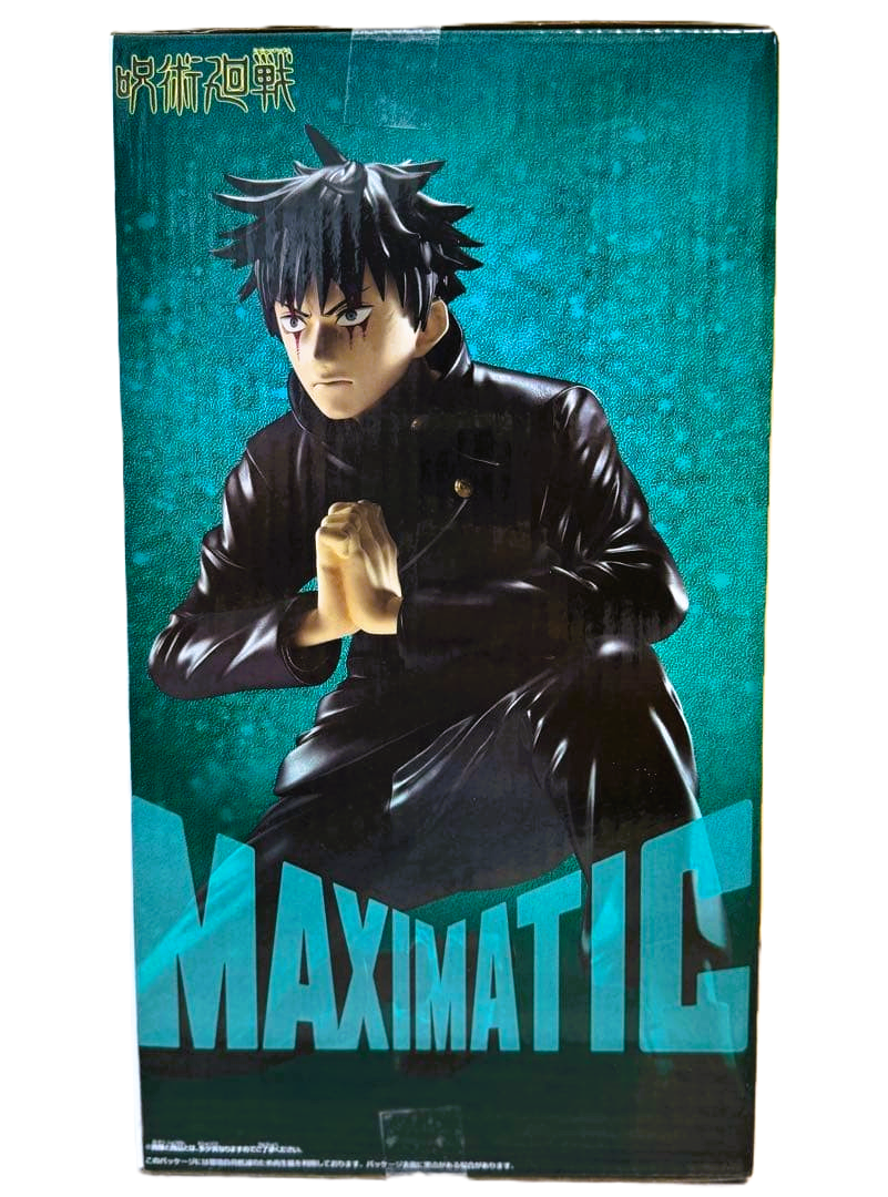 Action Figure Megumi Fushiguro – Jujutsu Kaisen MAXIMATIC Banpresto – Original do Japão