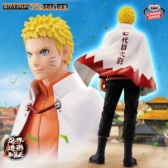 Action Figure Naruto Uzumaki – Naruto Shippuden NARUTO 72 Series Ninkai Zoukei Retsuden Banpresto – Original do Japão