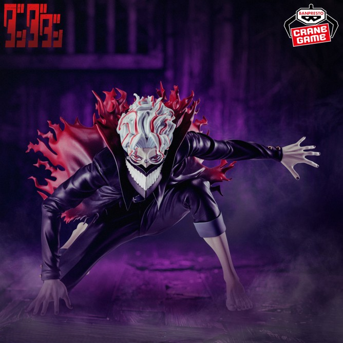 Action Figure Okarun (Transformado) – Dandadan | VIBRATION STARS Banpresto – Original do Japão