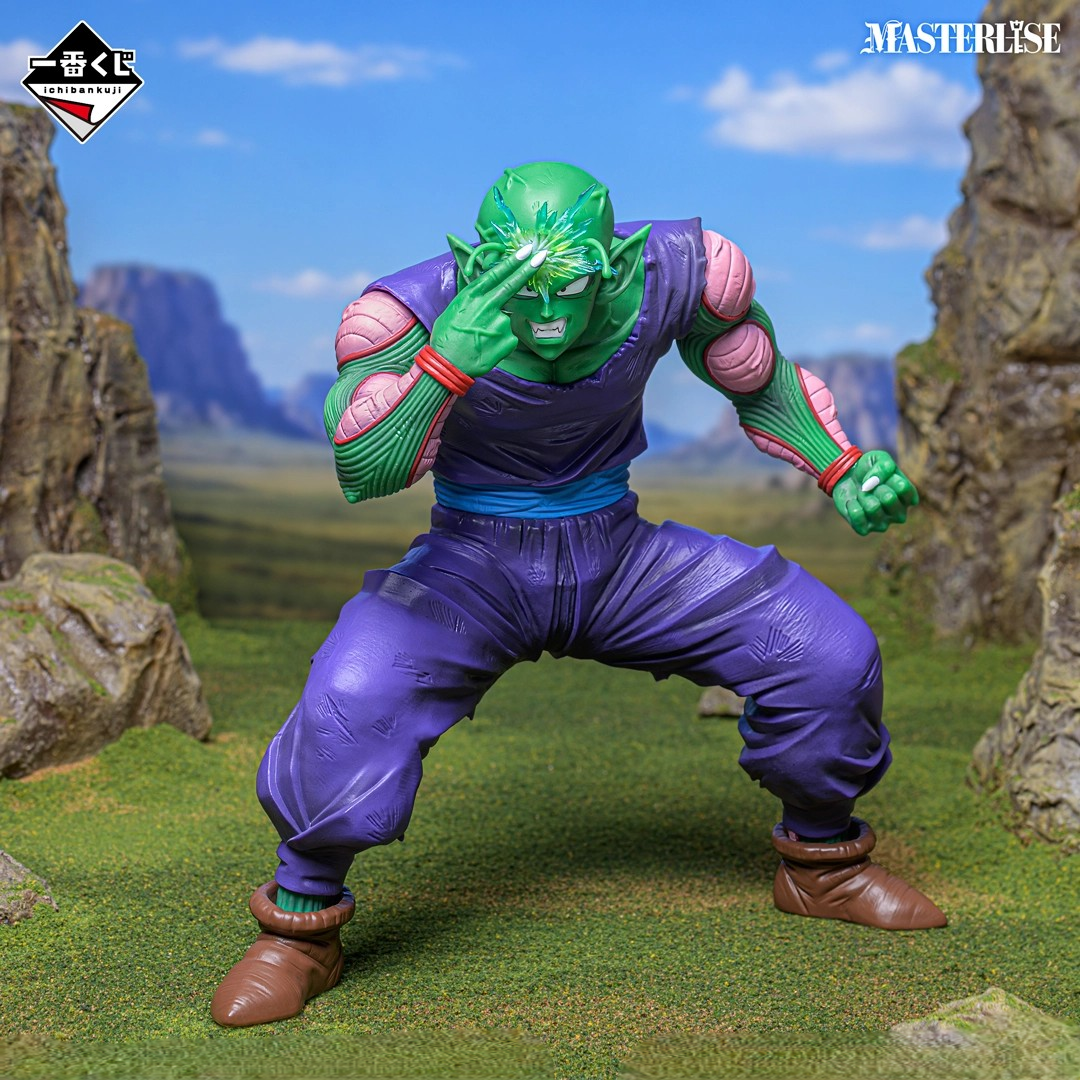 Action Figure Piccolo C – MASTERLISE Ichiban Kuji Dragon Ball (Produto Oficial do Japão)