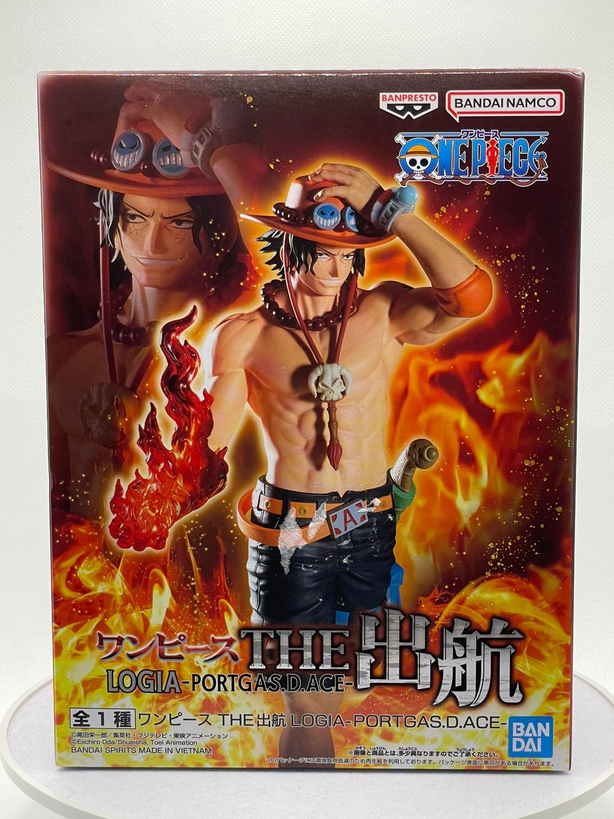 Action Figure Portgas D. Ace – One Piece THE Shukkou LOGIA Banpresto – Original from Japan