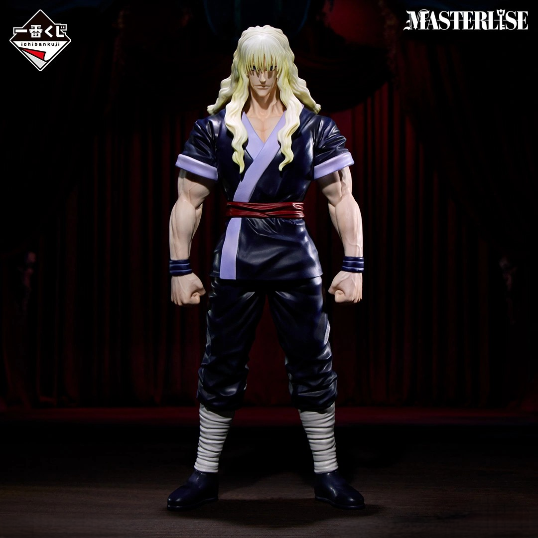 Action Figure Silva Zoldyck C - Hunter x Hunter Zaoldyeck Family Masterlise - Original from Japan